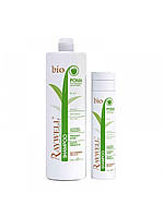 Шампунь для ежедневного использования Raywell Bio POMA Shampoo 250мл