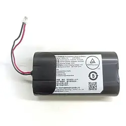 Акумулятор CMSXJ11A 3.63V 5200mAh для Xiaomi Mijia IMI CMSXJ11A EC2 (Оригінал з розбору) (Вживаний)