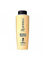 Филлер-кондиционер Raywell Botox Hairgold Filler Conditioner 1000 мл