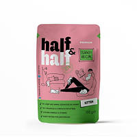 Корм влажный Half&Half для котят, кусочки с индейкой в желе в форме пауча, 100 г