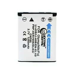 Акумулятор для фотоапарата Extradigital Olympus LI-40B/Li-42B White 1250 mAh