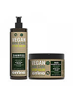 Набор Envie Vegan After Color Murumuru Butter шампунь и маска (EN863/EN865)500+500мл