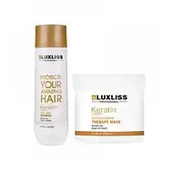 Набор Luxliss keratin smoothing Daily care (шампунь 250 мл, маска 400 мл)