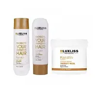 Набор Luxliss keratin smoothing Daily care (шампунь 250 мл, кондиционер 200 мл, маска 400 мл)