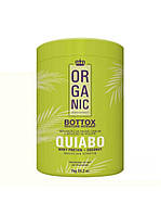 Бoтeкc Mundo Quiabo Organic 1000 мл