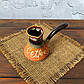 Турка Асканія Coffee 150 мл вохра керамічна + розсікач, фото 2