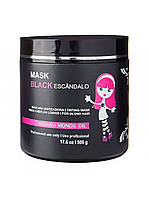 Тонирующая маска Maria Escandalosa Mascara Matizadora Mask Black для осветленных волос 500г