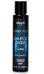 Тонізувальний шампунь і гель для душу 2в1 з олією коноплі DIKSON Barber Pole Shampoo-Shower crem 100 мл