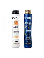 Набор кератина BOOM Cosmetics Amazon Oil для выпрямления волос 500+500мл