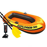 Двухместная надувная лодка "Explorer 300 Set" 211х117х41 см с веслами и насосом, Intex (58332)