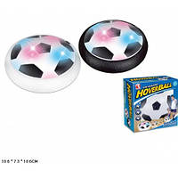 Мяч для аэрофутбола Hover Ball, 2 цвета (811)