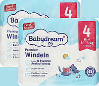 Підгузки Babydream Німеччина 4 (8-14кг) 80шт