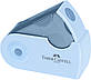 Набір Faber-Castell 2 чорнографітних олівця Grip Sparkle Sky Blue з стругачкою і гумкою Sleeve, 218471, фото 6
