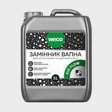 Замінник вапна ВЕКО 5 л