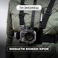 Экшн-камера AirOn ProCam 8 Black Blogger Kit 30 in 1 (69477915500063) m