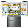 Холодильник HAIER HB26FSSAAA, фото 2