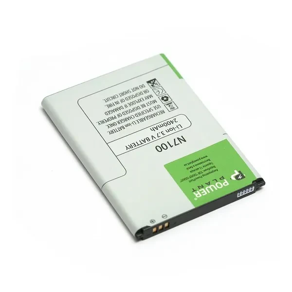 Акумулятор до телефону PowerPlant Samsung GT-N7100 Galaxy Note 2 (EB595675LU) Green 2400 mah