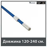 Штанга телескопическая (раздвижная) для бассейна от 120 до 240 см Kokido Classic