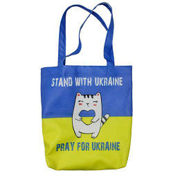 Сумка-шопер "Молись за Україну"