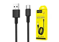 USB кабель Hoco X29 Superior Style Type-C (3A, 1m)