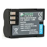 Акумулятор для фотоапарата PowerPlant Olympus PS-BLM1 Black 1600mAh