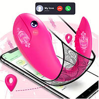 Bluetooth вібратор Dildo 2 активні сторони APP Bluetooth Control Music Mode 9 режимів