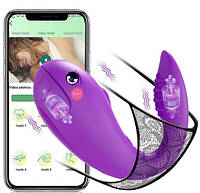 Bluetooth вібратор Dildo 2 активні сторони APP Bluetooth Control Music Mode 9 режимів