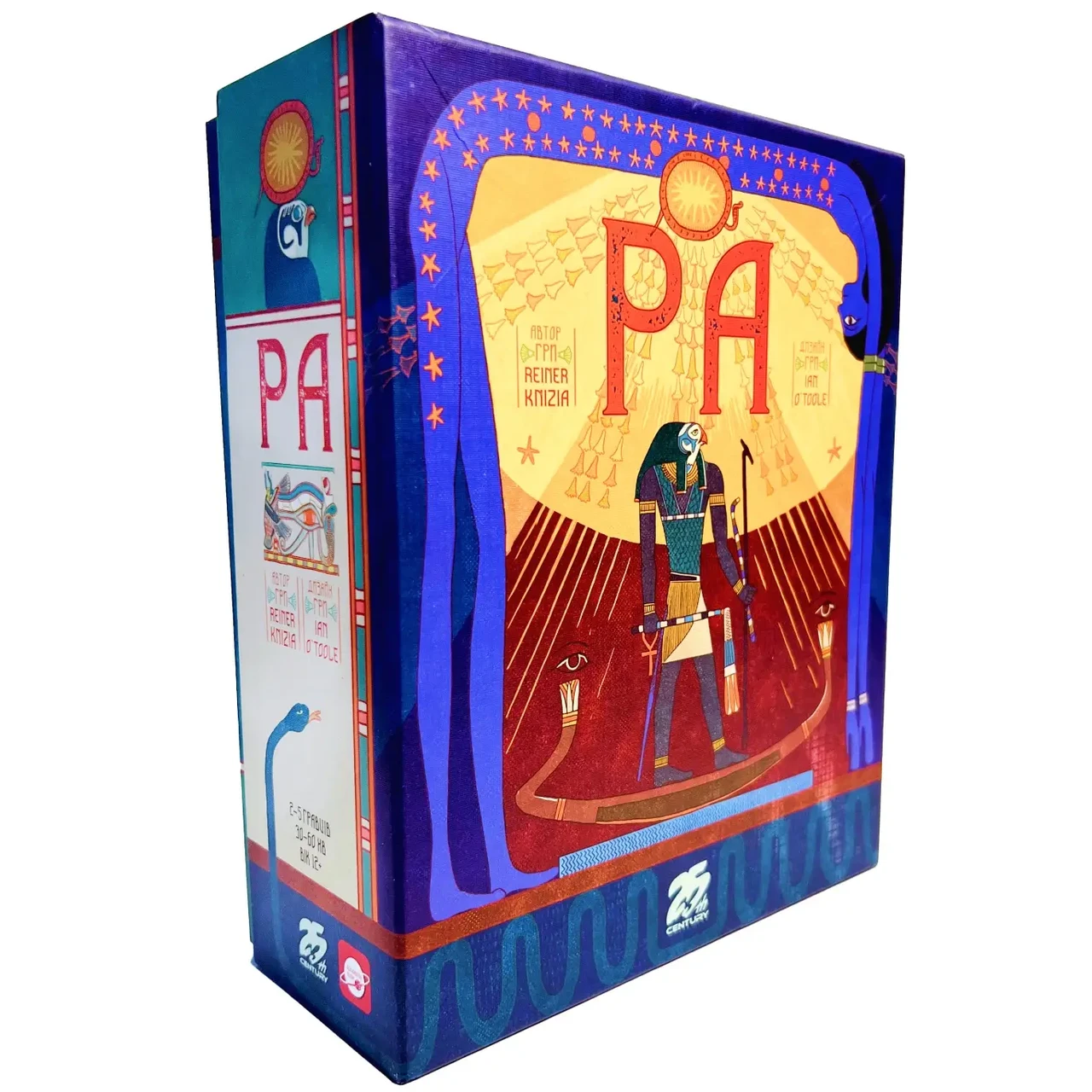 Настільна гра РА (Ra)