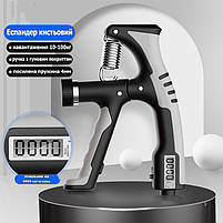 Еспандер кистьовий з лічильником від 0 до 9999. Еспандер для кисті регульований 10-100 кг. Еспандер ножиці, фото 2