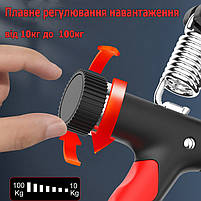 Еспандер для кисті регульований 10-100 кг. Еспандер кистьовий з лічильником від 0 до 9999. Еспандер ножиці, фото 5