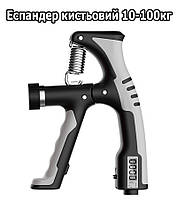 Еспандер для кисті регульований 10-100 кг. Еспандер кистьовий з лічильником від 0 до 9999. Еспандер ножиці, фото 9