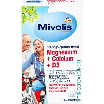 Mivolis Magnesium + Calcium + D3, 45 таблеток