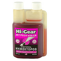 Hi-Gear Очиститель инжекторов (содержащий ER) 237 мл (HG3238)
