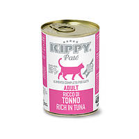 Kippy Pate Cat Adult Tuna - Влажный корм с тунцом для взрослых котов всех пород 400 г