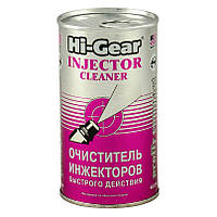 Hi-Gear Очиститель инжекторов ударного действия 295 мл (HG3215)