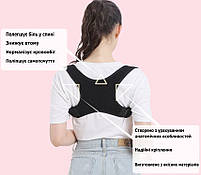 Коректор постави універсальний ортопедичний реклінатор для спини бежевого кольору розмір М 29137 M, фото 3