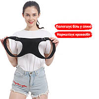 Коректор універсальний для спини бежевий розмір М. Жіночі та підліткові корсети для постави тілесний колір, фото 6