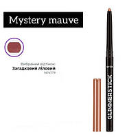 Олівець для губ Ультра Mystery mauve Загадково-ліловий Avon True Colour Glimmerstick Lip Liner 0.28 г