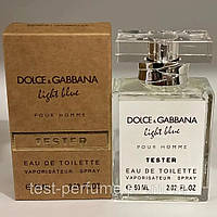 Dоlce & Gabana Light Blue Pour Homme чоловічий Gold тестер 60 мл