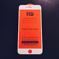 Защитное стекло для iPhone 6s Plus, 6 Plus на весь экран телефона белый цвет 11D