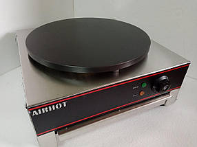 Електрична млинниця Airhot BE-1, фото 5