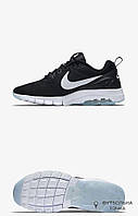 Кроссовки Nike Air Max Motion Lw 833260-010 (833260-010). Мужские кроссовки повседневные. Мужская спортивная