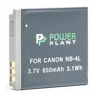 Аккумулятор для фотоаппарата PowerPlant Canon NB-4L Black 850mAh