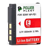 Аккумулятор для фотоаппарата PowerPlant Sony NP-FE1 Black 850mAh