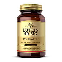 Solgar Lutein 40mg - 30 softgels