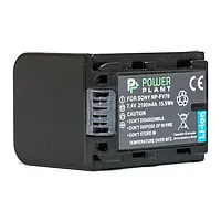 Аккумулятор для фотоаппарата PowerPlant Sony NP-FV70 Black 2100mAh