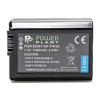 Аккумулятор для фотоаппарата PowerPlant Sony NP-FW50 Black 1080mAh
