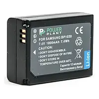 Аккумулятор для фотоаппарата PowerPlant Samsung BP-1030 Black 1000mAh