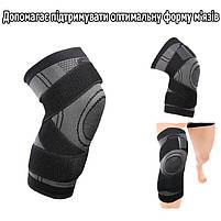 Бандаж зелений на коліно. Наколінники на липучках. Фіксатор колінного суглоба для дорослих універсальний розмір, фото 4