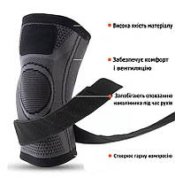 Бандаж зелений на коліно. Наколінники на липучках. Фіксатор колінного суглоба для дорослих універсальний розмір, фото 7